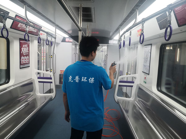 重庆除甲醛公司--轻轨甲醛治理
