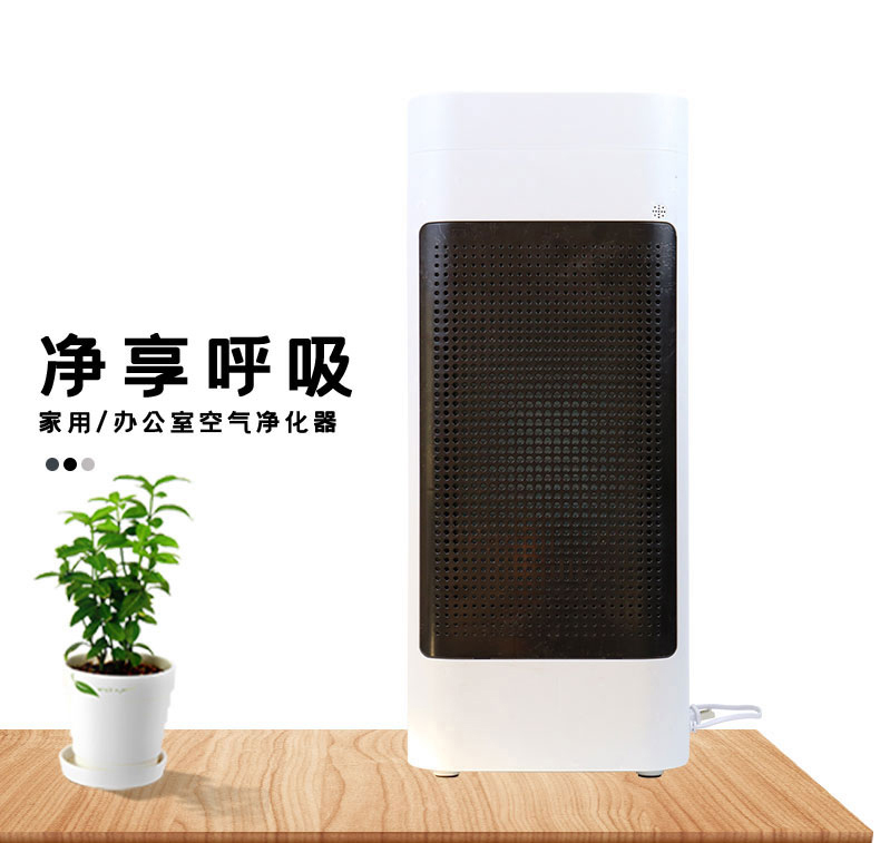 空气净化器租赁公司产品纳米吸附
