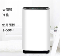 重庆空气净化器租赁产品一