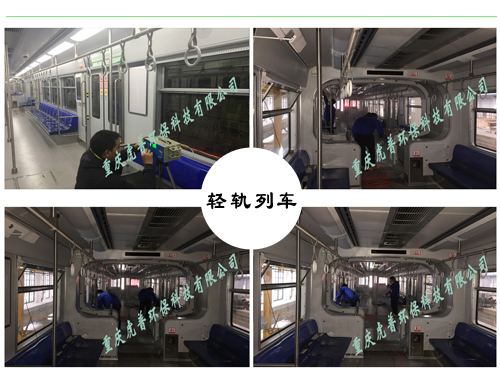 重庆除甲醛公司 重庆除甲醛公司