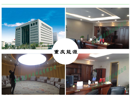 重庆除甲醛公司 重庆除甲醛公司