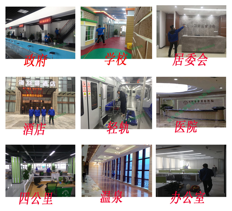 酉阳除甲醛公司 酉阳除甲醛公司